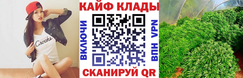 Сколько стоит Королёв ГАШ ГЕРОИН A-PVP Конопля Меф COCAIN