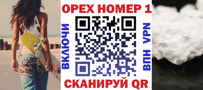 Кокаин VHQ  Королёв 
