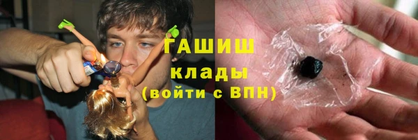 MESCALINE Горняк