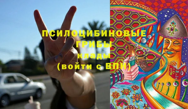 мефедрон мука Горно-Алтайск