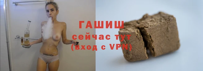 мефедрон мука Горно-Алтайск