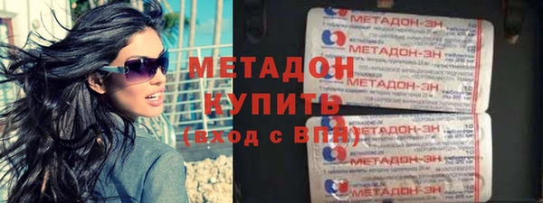 ПСИЛОЦИБИНОВЫЕ ГРИБЫ Вяземский