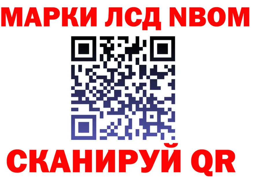 АМФ 98% вход это мега Королёв